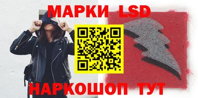 ALPHA PVP Жуковский