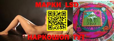 мефедрон Заводоуковск