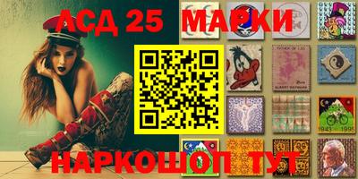 ALPHA PVP Жуковский
