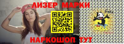 ALPHA PVP Жуковский