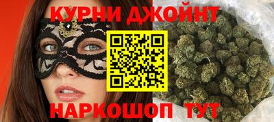 мефедрон Заводоуковск