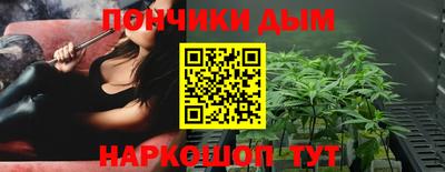 ALPHA PVP Жуковский