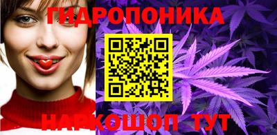ALPHA PVP Жуковский