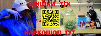 ALPHA PVP Жуковский