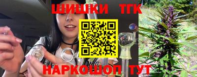 ALPHA PVP Жуковский