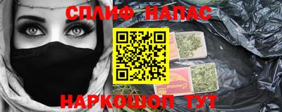 герыч Заволжье