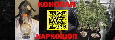 герыч Заволжье