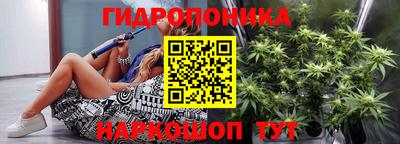 герыч Заволжье