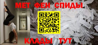 герыч Заволжье