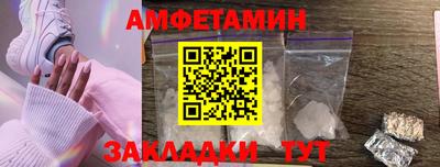 ALPHA PVP Жуковский