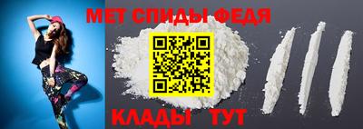 ALPHA PVP Жуковский