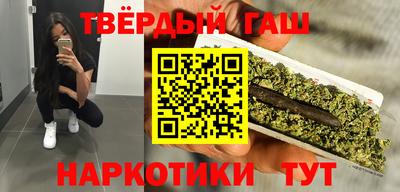герыч Заволжье